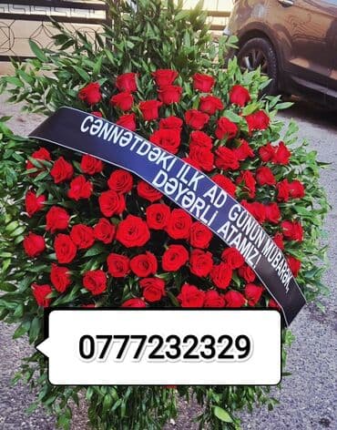 🔴 Təbii Qızılgul çələngi - 130₼
🌐 Ün. Əcəmi m yaxınlığı lalafo.az -da 🔴 Təbii Qızılgul çələngi - 130₼
🌐 Ün. Əcəmi m yaxınlığı