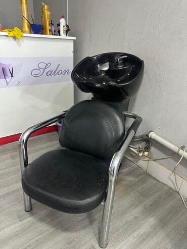 Saş yuyulması kreslosu lalafo.az -da Saş yuyulması kreslosu