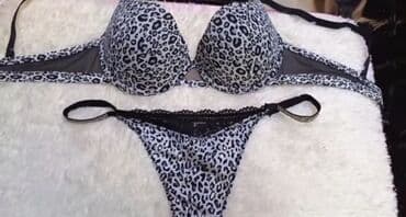 Leopard naxışlı qadın iç geyimi dəsti - 2 hissə: push-up sütyen və lalafo.az -da Leopard naxışlı qadın iç geyimi dəsti - 2 hissə: push-up sütyen və