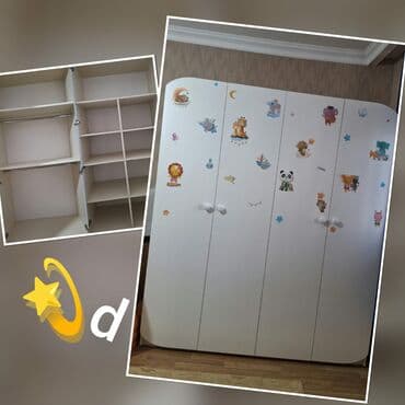 Oğlan və qız üçün, İşlənmiş, 4 qapılı, Açılan, Düz dolab lalafo.az -da Oğlan və qız üçün, İşlənmiş, 4 qapılı, Açılan, Düz dolab