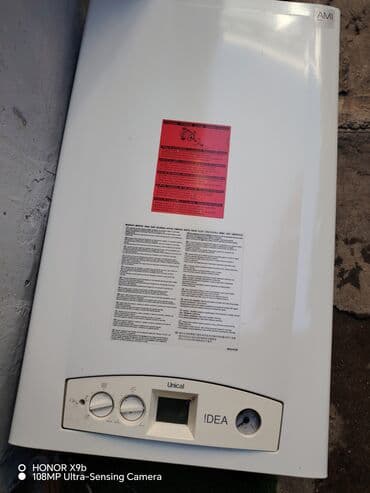 Unical IDEA divar tipli qaz kombisi Xüsusiyyətlər: - Marka/model lalafo.az -da Unical IDEA divar tipli qaz kombisi Xüsusiyyətlər: - Marka/model