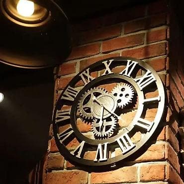 GLOBEX: Divar saatı Ho-54112 Qiyməti 65 azn Globex – yüzlərlə çeşid məhsulu lalafo.az -da GLOBEX: Divar saatı Ho-54112 Qiyməti 65 azn Globex – yüzlərlə çeşid məhsulu