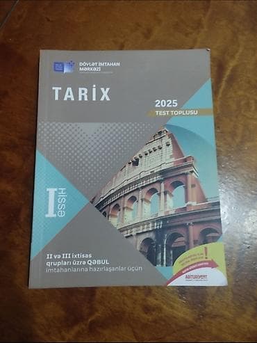Məhsul: “Tarix – 2025 Test Toplusu”, I hissə Nəşr: Dövlət İmtahan lalafo.az -da Məhsul: “Tarix – 2025 Test Toplusu”, I hissə Nəşr: Dövlət İmtahan
