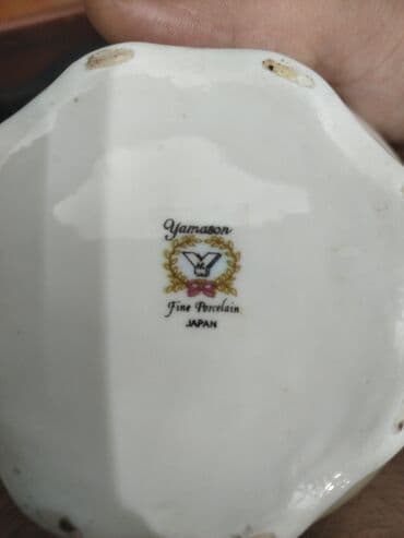 Çay dəsti, rəng - Ağ, Keramika, Madonna, 6 nəfərlik, Yaponiya lalafo.az -da Çay dəsti, rəng - Ağ, Keramika, Madonna, 6 nəfərlik, Yaponiya