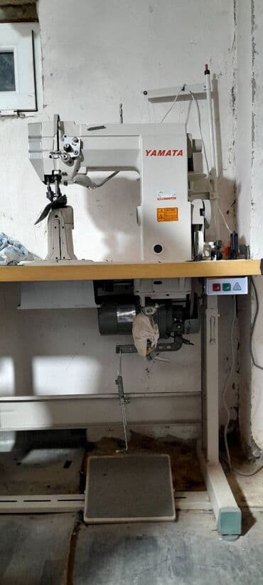 Kolonkovi ayaqqabi tiken masin. Cox az isledilib teze kimidir. Qiymeti lalafo.az -da Kolonkovi ayaqqabi tiken masin. Cox az isledilib teze kimidir. Qiymeti