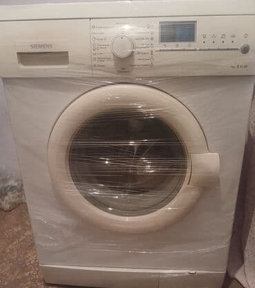 Paltaryuyan maşın Siemens, 7 kq lalafo.az -da Paltaryuyan maşın Siemens, 7 kq