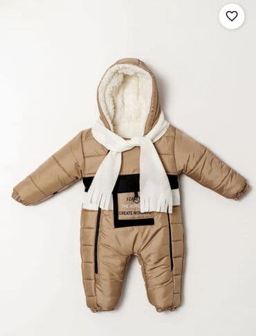 Kombinezon, Oğlan üçün, 6 - 9 ay lalafo.az -da Kombinezon, Oğlan üçün, 6 - 9 ay