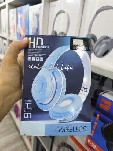 HD Headset P16 simsiz qulaqlıq - Immersive Hi-Fi səs - Tənzimlənən lalafo.az -da HD Headset P16 simsiz qulaqlıq - Immersive Hi-Fi səs - Tənzimlənən