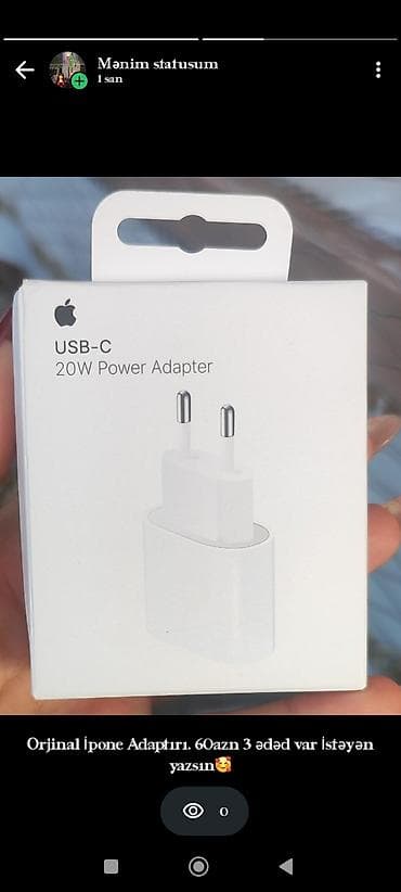Məhsul: Apple USB‑C 20W Power Adapter (şəbəkə adapteri) - Rəsmi Apple lalafo.az -da Məhsul: Apple USB‑C 20W Power Adapter (şəbəkə adapteri) - Rəsmi Apple