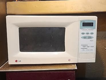 Mikrodalğalı soba LG, Ayrıca dayanan, Mikrodalğalar ilə, rəng - Ağ lalafo.az -da Mikrodalğalı soba LG, Ayrıca dayanan, Mikrodalğalar ilə, rəng - Ağ