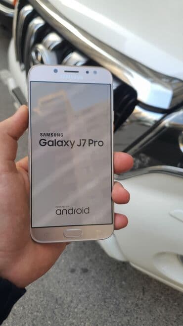 Samsung Galaxy J7, 16 GB, rəng - Qızılı, Sensor lalafo.az -da Samsung Galaxy J7, 16 GB, rəng - Qızılı, Sensor