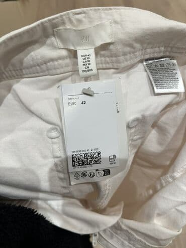 Şalvar, H&M, rəng - Ağ lalafo.az -da Şalvar, H&M, rəng - Ağ