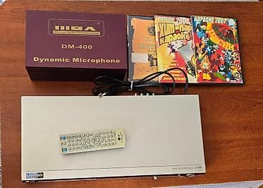 Караоке плеер LG,микрофон,3 диска lalafo.az -da — 3 Караоке плеер LG,микрофон,3 диска — 3