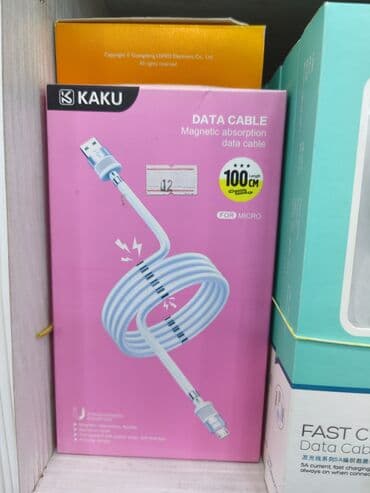 Kabel Micro-USB lalafo.az -da Kabel Micro-USB