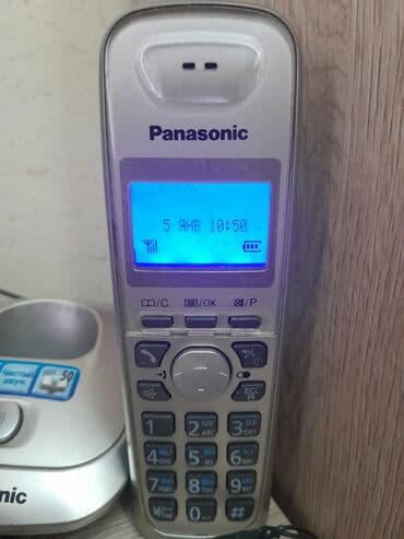 Stasionar telefon Panasonic, Simsiz, İşlənmiş, Ünvandan götürmə lalafo.az -da — 3 Stasionar telefon Panasonic, Simsiz, İşlənmiş, Ünvandan götürmə — 3