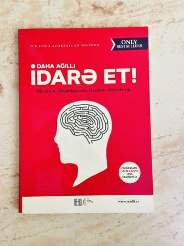 Məhsul: “Daha Ağıllı İdarə Et!” – Azərbaycan dilində menecment və lalafo.az -da Məhsul: “Daha Ağıllı İdarə Et!” – Azərbaycan dilində menecment və