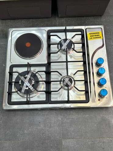 Qaz sobası Quraşdırılan, 4 gözlü, Yeni lalafo.az -da Qaz sobası Quraşdırılan, 4 gözlü, Yeni