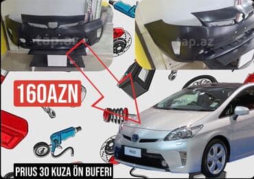 Toyota Prius 30 kuzası üçün ön bufer. Avtomobilin ön hissəsini qorumaq lalafo.az -da Toyota Prius 30 kuzası üçün ön bufer. Avtomobilin ön hissəsini qorumaq