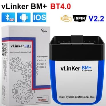 VLinker BM+ Diagnostika aparatı 💰100 AZN 🚚Ölkədaxili çatdırılma lalafo.az -da VLinker BM+ Diagnostika aparatı 💰100 AZN 🚚Ölkədaxili çatdırılma