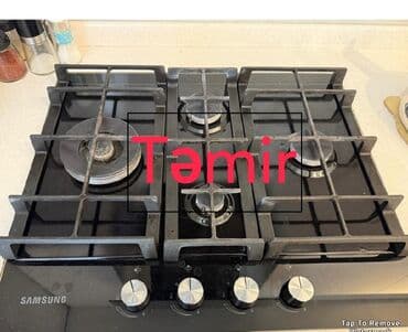 Mətbəx plitəsi və soba təmiri: Təmir, Qaz plitələri, Diaqnostika lalafo.az -da — 1 Mətbəx plitəsi və soba təmiri: Təmir, Qaz plitələri, Diaqnostika — 1