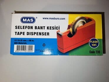 Skoç kəsən originqldır, ağırdı. Təzədir, qiyməti 10 azn. Ünvan lalafo.az -da Skoç kəsən originqldır, ağırdı. Təzədir, qiyməti 10 azn. Ünvan