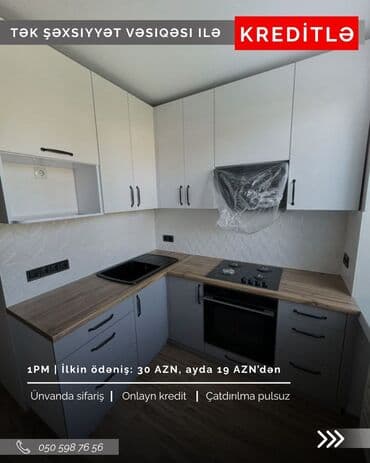 новые кухонные гарнитуры: Кухонный гарнитур на заказ, Самозакрывающие петли, Ламинат простой, Есть кредит, Бесплатная доставка at lalafo.az — 3 новые кухонные гарнитуры: Кухонный гарнитур на заказ, Самозакрывающие петли, Ламинат простой, Есть кредит, Бесплатная доставка — 3