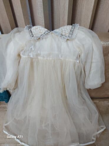 Don, Ziyafət, 7 - 8 yaş lalafo.az -da Don, Ziyafət, 7 - 8 yaş