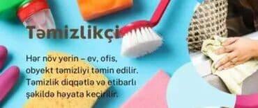 Xadimə, 34 yaş, 3-5 illik təcrübə lalafo.az -da Xadimə, 34 yaş, 3-5 illik təcrübə