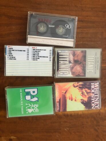 90-ci illerin maqnitafon kasetleri 1 ededi 7 manat lalafo.az -da 90-ci illerin maqnitafon kasetleri 1 ededi 7 manat