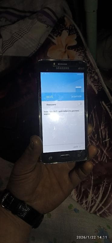 Samsung smartfon Model: Samsung Galaxy (DUOS) - Ekran: təxminən 5.0" lalafo.az -da Samsung smartfon Model: Samsung Galaxy (DUOS) - Ekran: təxminən 5.0"