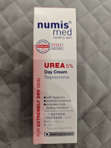 Üz kremi, Quru dəri üçün, 50 ml, Yeni, Ünvandan götürmə, Ödənişli çatdırılma lalafo.az -da Üz kremi, Quru dəri üçün, 50 ml, Yeni, Ünvandan götürmə, Ödənişli çatdırılma