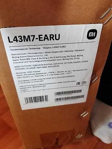 Новый Телевизор Xiaomi 43" 4K (3840x2160) at lalafo.az Новый Телевизор Xiaomi 43" 4K (3840x2160)