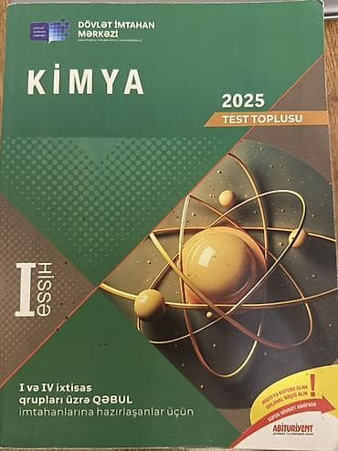 Məhsul: DİM 2025 Test Topluları – Kimya və Riyaziyyat (I və II lalafo.az -da Məhsul: DİM 2025 Test Topluları – Kimya və Riyaziyyat (I və II