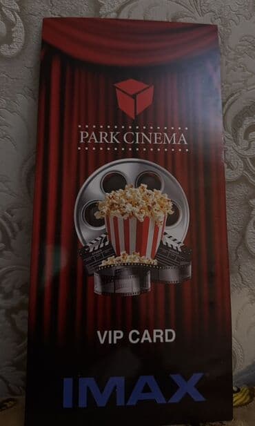 Məhsul: Park Cinema VIP Card + “1+1” Endirim Kuponları (IMAX) Təsvir lalafo.az -da Məhsul: Park Cinema VIP Card + “1+1” Endirim Kuponları (IMAX) Təsvir