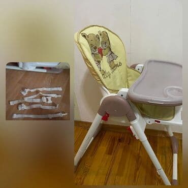 Yemek masasi 40 azn Funksional ; yuxari awagi tenzimlenir podnusu lalafo.az -da Yemek masasi 40 azn Funksional ; yuxari awagi tenzimlenir podnusu