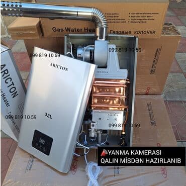 Ariston 32 l, Yeni, Kredit yoxdur, Pulsuz çatdırılma lalafo.az -da Ariston 32 l, Yeni, Kredit yoxdur, Pulsuz çatdırılma