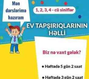 Repetitor, Azərbaycan dili lalafo.az -da Repetitor, Azərbaycan dili