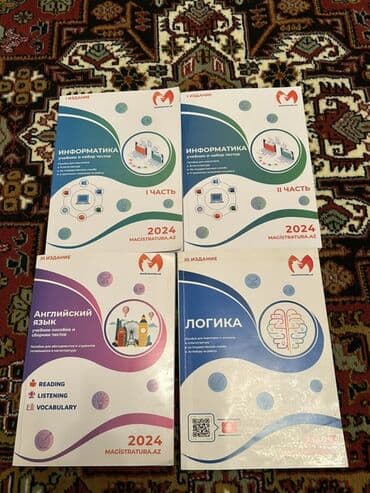 Magistratura.az 2024 hazırlıq və test topluları dəsti Dəst tərkibi: - lalafo.az -da Magistratura.az 2024 hazırlıq və test topluları dəsti Dəst tərkibi: -