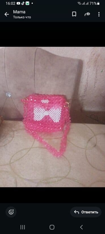 Çiyin çantası lalafo.az -da Çiyin çantası