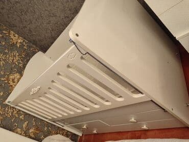 Oğlan və qız üçün, Beşik lalafo.az -da Oğlan və qız üçün, Beşik