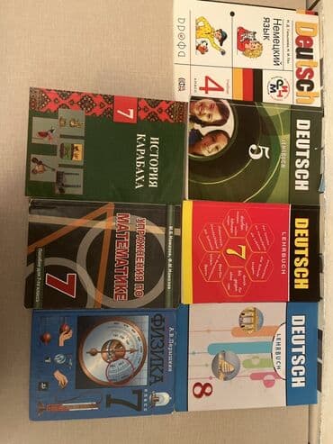 Məktəb dərslikləri və vəsaitlər toplusu - Alman dili (Deutsch) lalafo.az -da Məktəb dərslikləri və vəsaitlər toplusu - Alman dili (Deutsch)