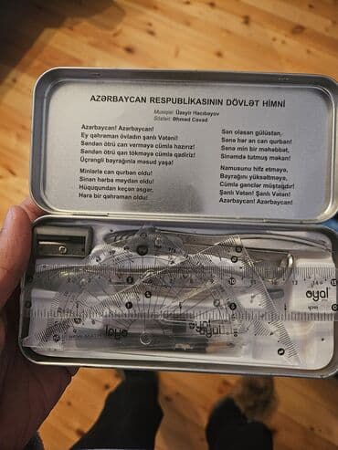 Бумага: Oyal Plus Çizim Takımı – 11 aksessuar Metall qutuda tam dəst at lalafo.az — 2 Бумага: Oyal Plus Çizim Takımı – 11 aksessuar Metall qutuda tam dəst — 2