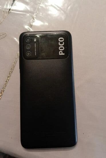 Poco M3, 64 GB, rəng - Qara, Sensor lalafo.az -da Poco M3, 64 GB, rəng - Qara, Sensor