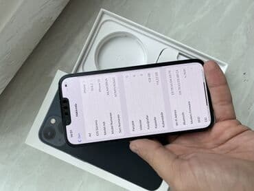 IPhone 13, 128 GB, Mavi, Simsiz şarj lalafo.az -da IPhone 13, 128 GB, Mavi, Simsiz şarj