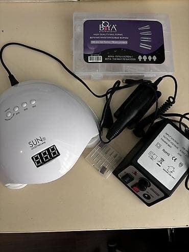 Manikür üçün peşəkar avadanlıq dəsti Tərkib: - SUN UV/LED dırnaq at lalafo.az Manikür üçün peşəkar avadanlıq dəsti Tərkib: - SUN UV/LED dırnaq