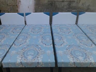 Carpayi
Tezedir hazirlari var zemanet verilir lalafo.az -da Carpayi
Tezedir hazirlari var zemanet verilir