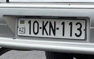 10-KN-113 Qeydiyyat nişanı satılır lalafo.az -da 10-KN-113 Qeydiyyat nişanı satılır
