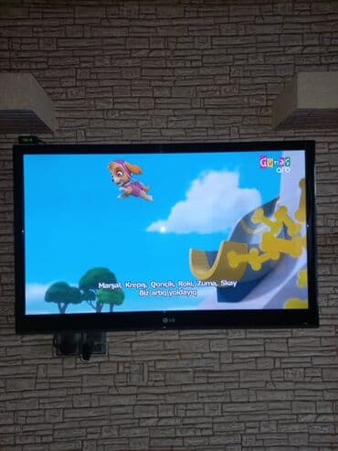 Televizor LG LCD 43" FHD (1920x1080) lalafo.az -da Televizor LG LCD 43" FHD (1920x1080)