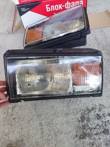 Komplekt, Yaxın və uzaq vuran işıqlar VAZ (LADA) lalafo.az -da Komplekt, Yaxın və uzaq vuran işıqlar VAZ (LADA)