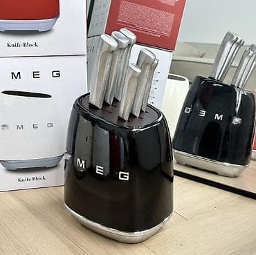 SMEG brendinin bu bıçaq dəsti mətbəxinizi müasir və funksional şəkildə lalafo.az -da SMEG brendinin bu bıçaq dəsti mətbəxinizi müasir və funksional şəkildə